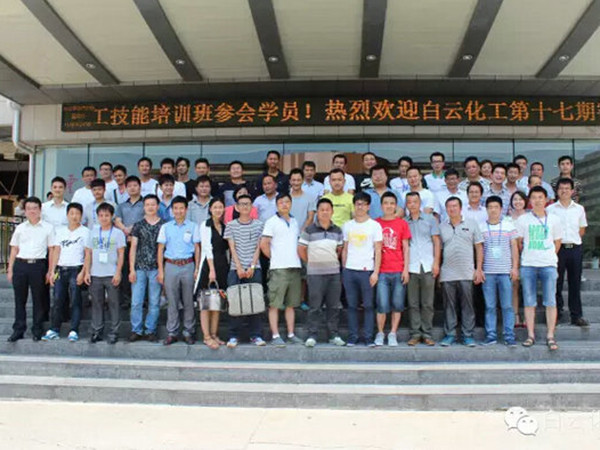 密封膠施工技能培訓(xùn)班走進(jìn)紅色城市——南昌