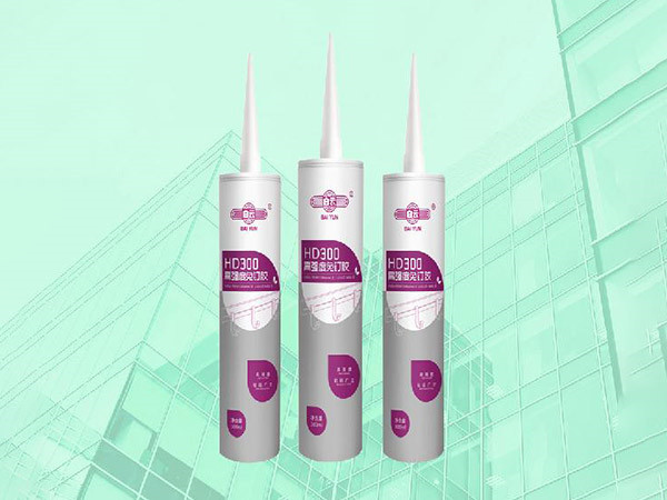 HD300免釘膠